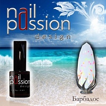 NailPassion design - Гель-лак Барбадос